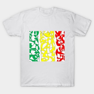 Red Yello Green Patterns T-Shirt